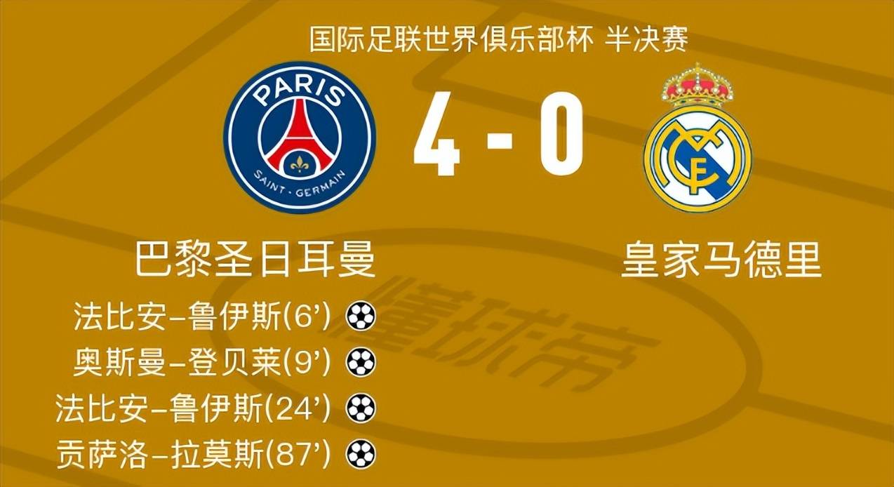 中国九游体育-皇家社会训练开放日，冲刺阶段豪取连胜引欢呼，意甲在即，年轻球员得到机会的简单介绍