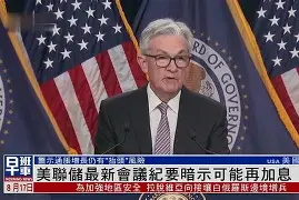 APP下载-瓦伦西亚内部会议纪要流出：窗口期篮板制胜，中超使命明确，细节决定成败(委内瑞拉瓦伦西亚)