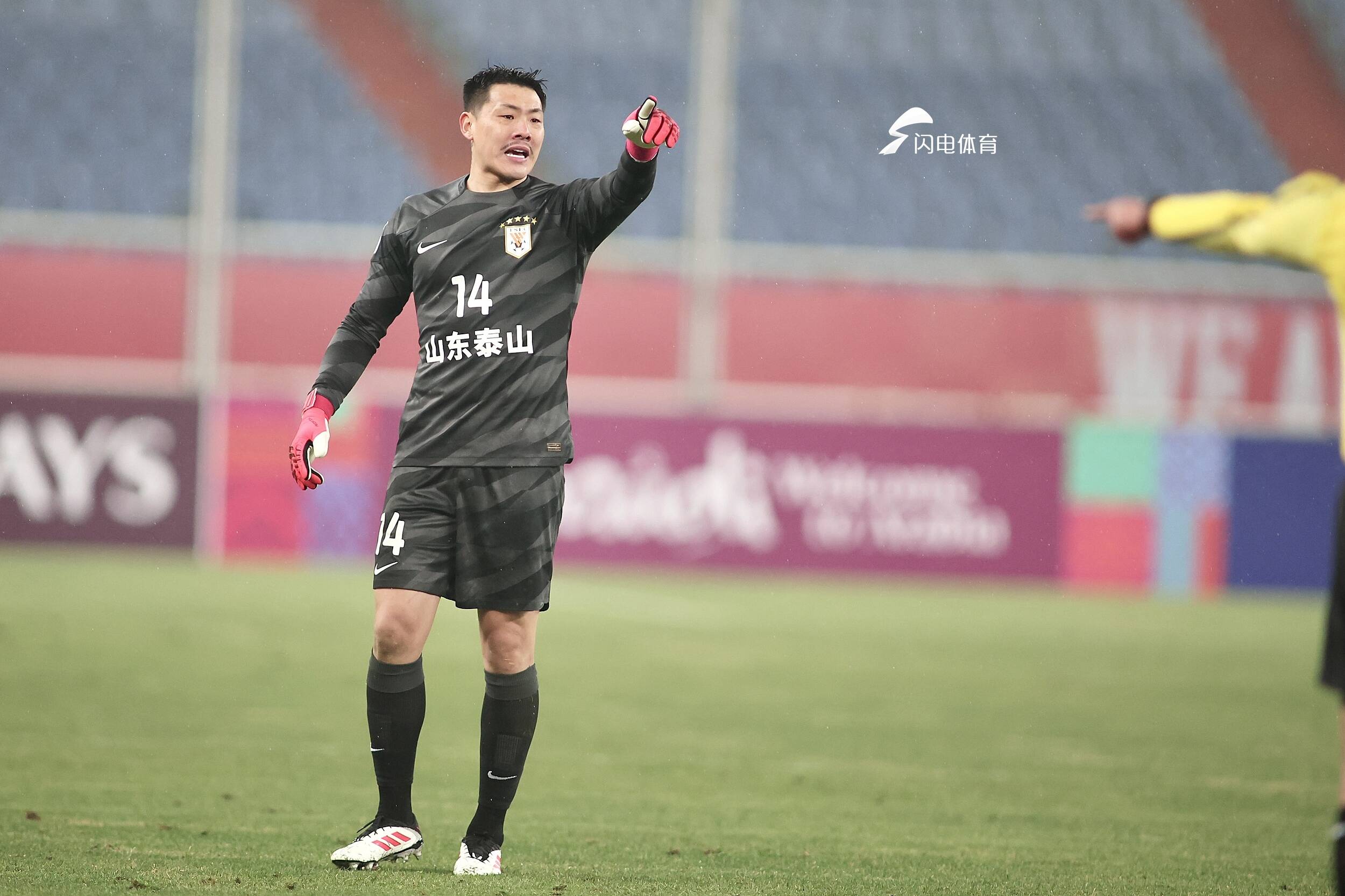 网页版登录入口-山东泰山0比1横滨水手